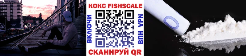 Кокаин Боливия сколько стоит Пионерский