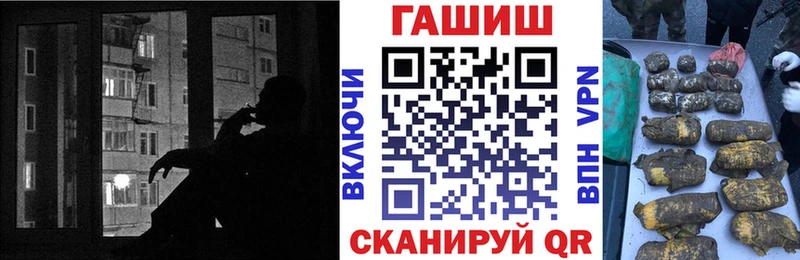 ГАШ индика сатива  Пионерский 