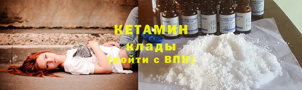 стаф Белоозёрский