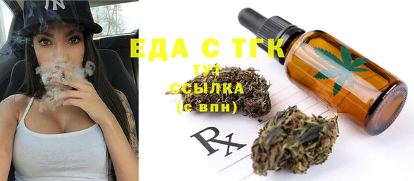 стаф Белоозёрский
