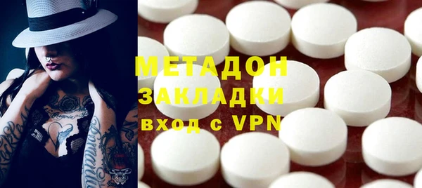 индика Беломорск
