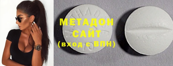 индика Беломорск