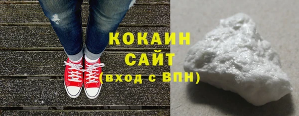стаф Белоозёрский