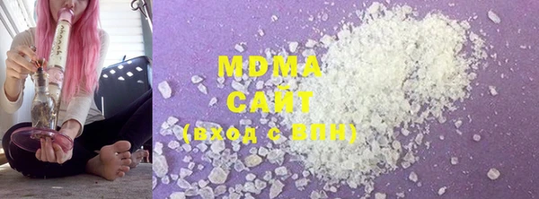 стаф Белоозёрский