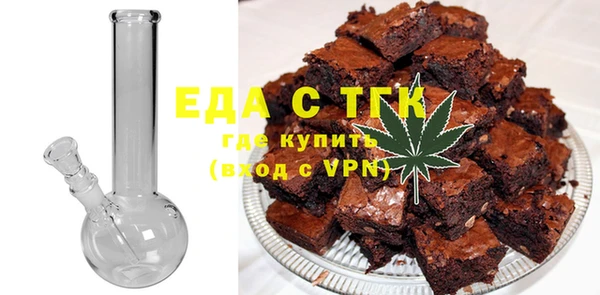 индика Беломорск