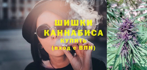 тгк Надым