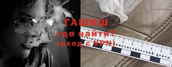 стаф Белоозёрский